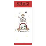 Barbara's SHAC Choir Boy Wooden Toy A4 Slim Stamp Set